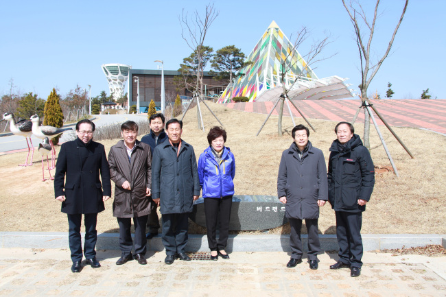 서산버드랜드사업소 이미지