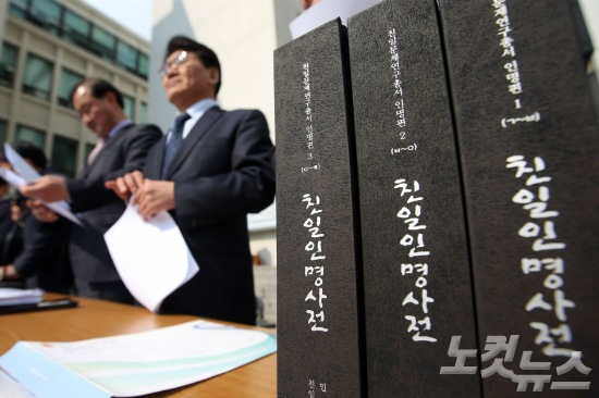 (사진=황진환 기자/자료사진)