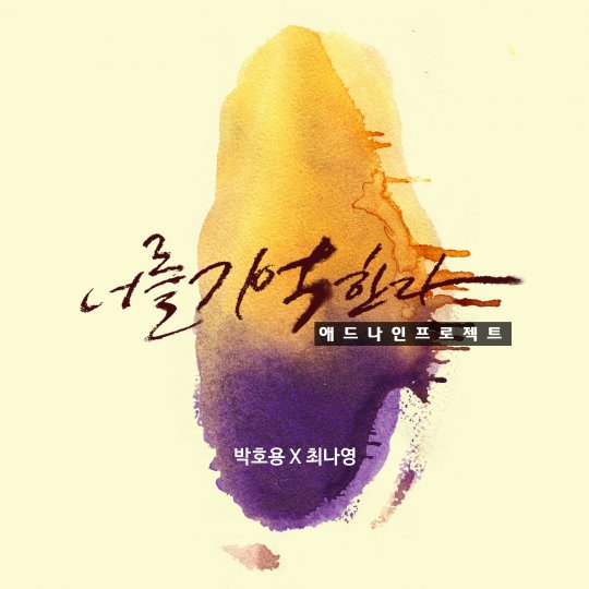 스타애드 이미지