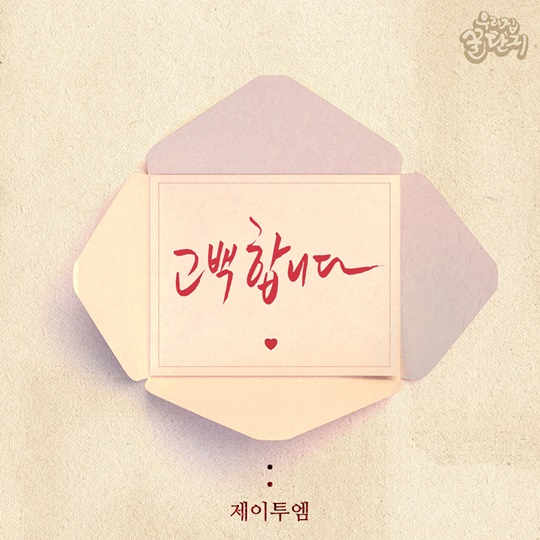 꿀단지미디어 이미지