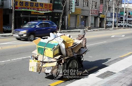 청소하다 이미지