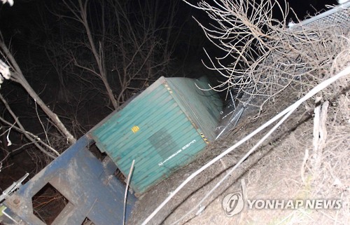 신탄진역 부근 경부선 화물열차 탈선..인명피해 없어(종합2보) - 연합뉴스