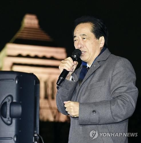 3·11 5주기에 도쿄서 원전반대집회..