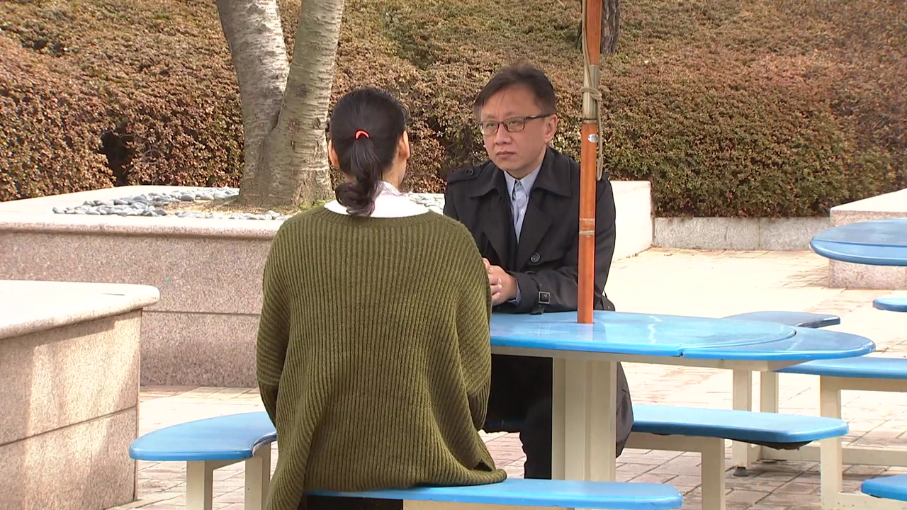 '타인 기피' 사회 공포증..조기 치료 필요 - YTN