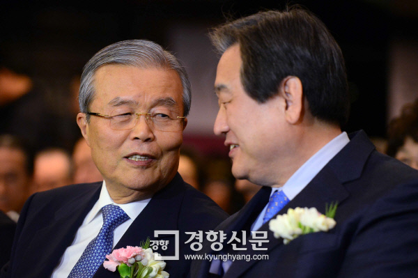 단일지도체제가 셀까, 집단지도체제가 셀까 - 경향신문