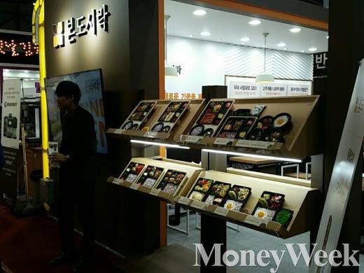 원할머니보쌈족발파주 이미지