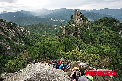 운악산 이미지