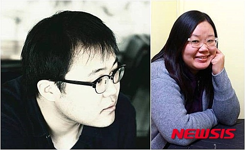 임은재 이미지