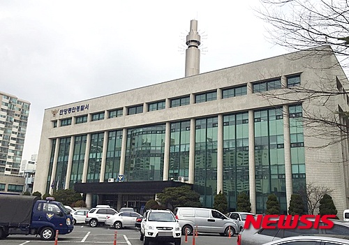안양 20대女 실종, 경찰 초동수사 미흡..살해 가능성 무게 - 뉴시스