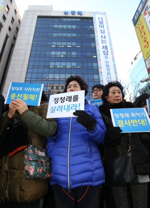 [현장메모] '막말' 지지는 이제 그만 - 세계일보