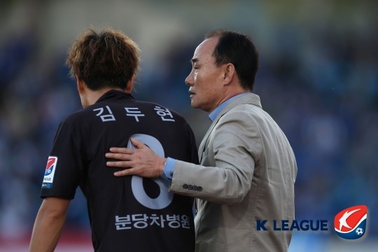 계작살 이미지