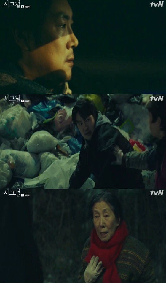 금토인주 이미지