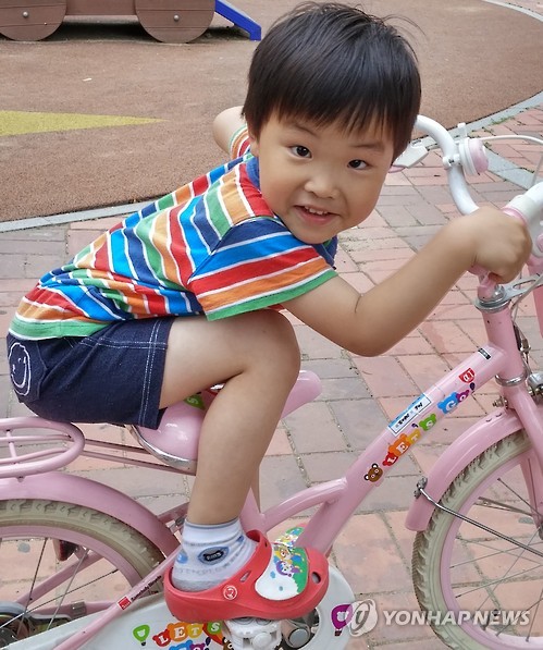 원영 이미지