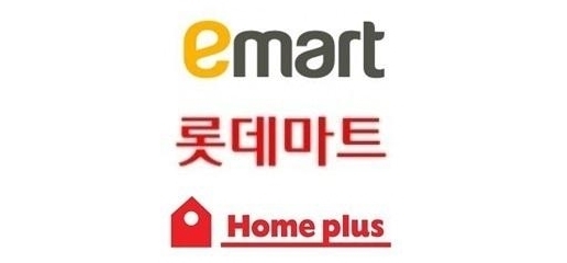 (주)이마트 여의도점 이미지