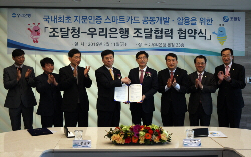 신원기술개발 이미지