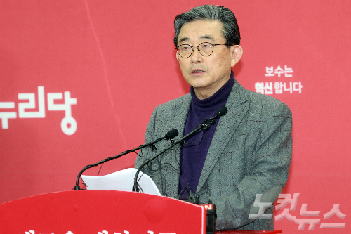 새누리당, 포항 북 김정재 예비후보 '여성 우선추천' 결정 - 노컷뉴스