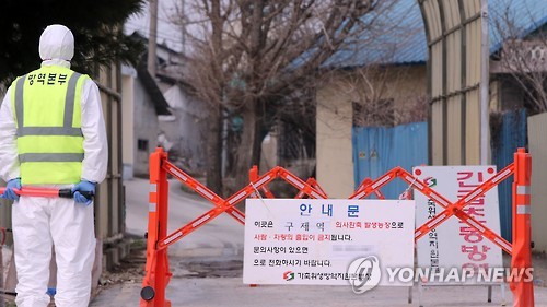 원영농장 이미지