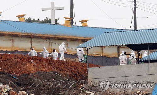 원영농장 이미지
