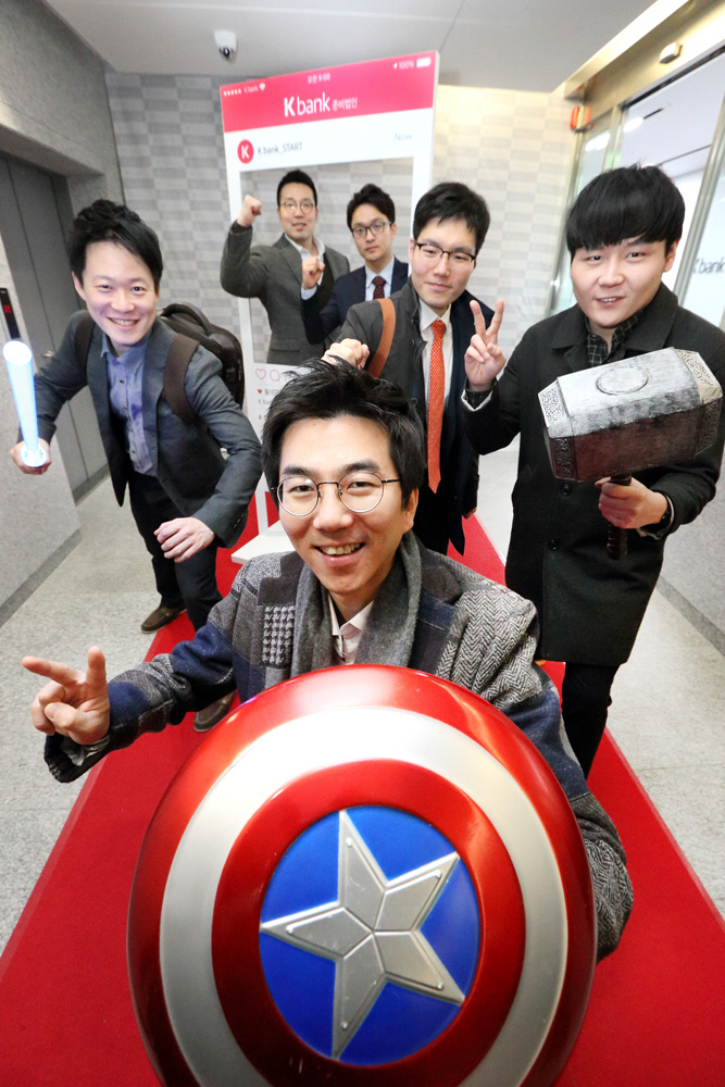 레드뱅크 이미지