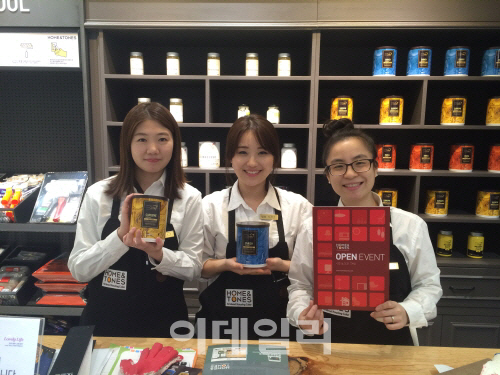 시리즈광명아울렛 이미지