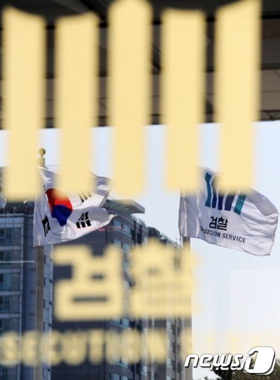 40억 상당 필로폰 밀반입 마약상 구속..공급책 지명수배 - 뉴스1