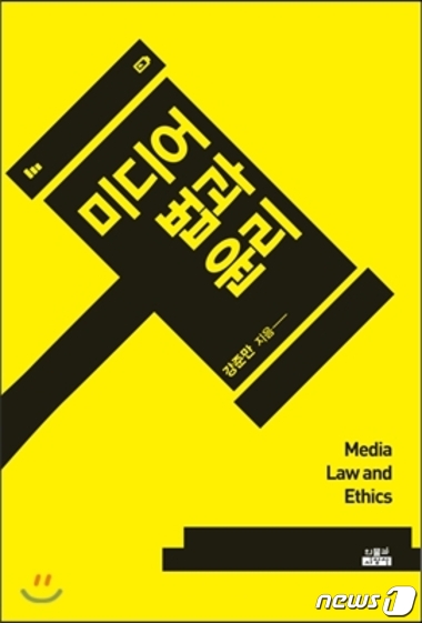 옛날처럼 이미지