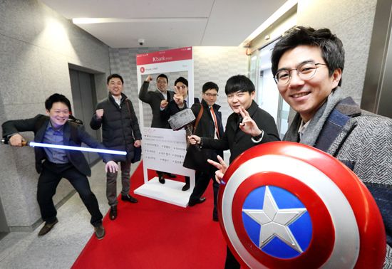 레드뱅크 이미지