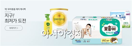 아시아종합마트 이미지