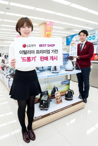 현대 베스트샵 이미지