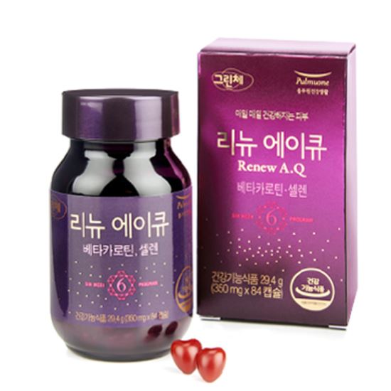 에이큐 이미지
