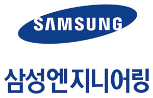 (주)고려엔지니어링 이미지