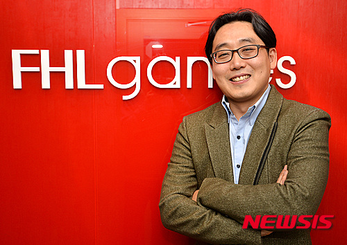에프에이치엘 이미지