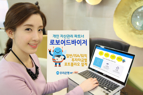 컴퓨터서비스뱅크 이미지