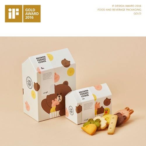 라인 이미지
