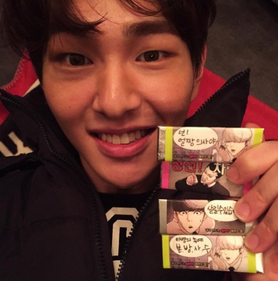 온유 이미지