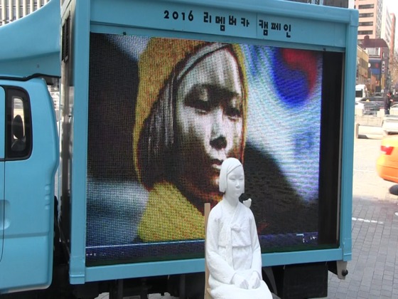 리멤버카 이미지