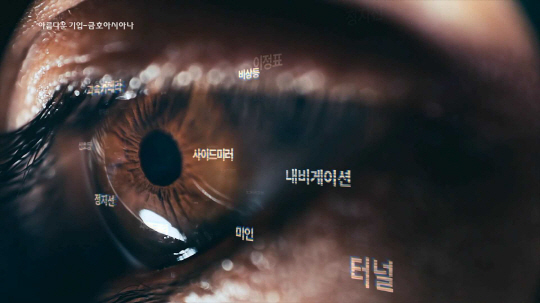 금호광고 이미지