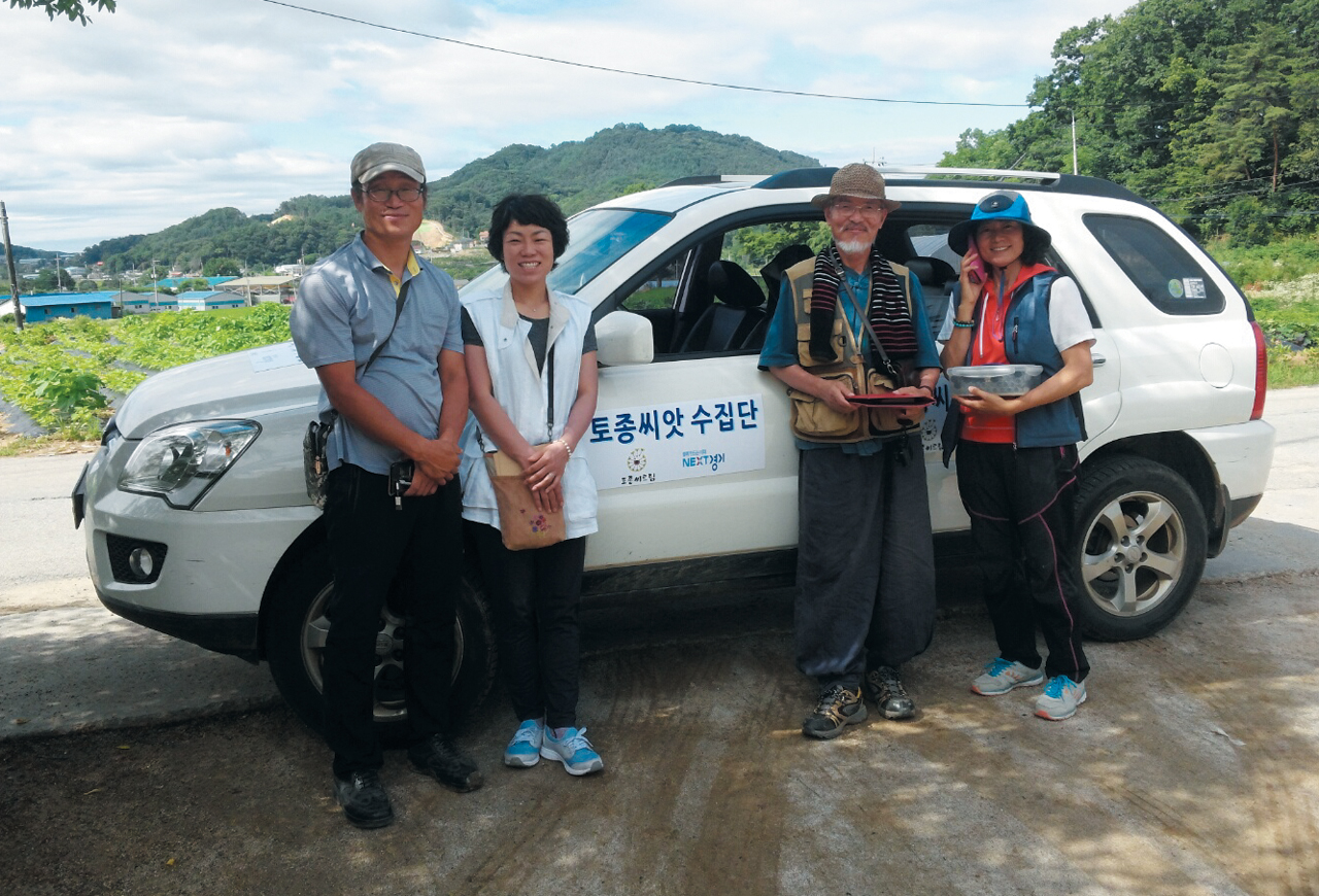 강화농부이씨 이미지