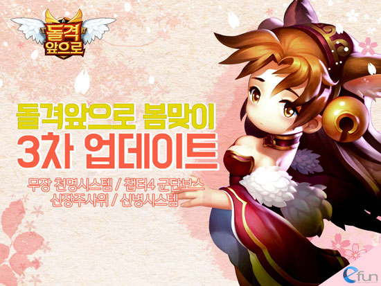 천명시스템 이미지