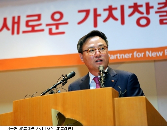 창조텔레콤 이미지