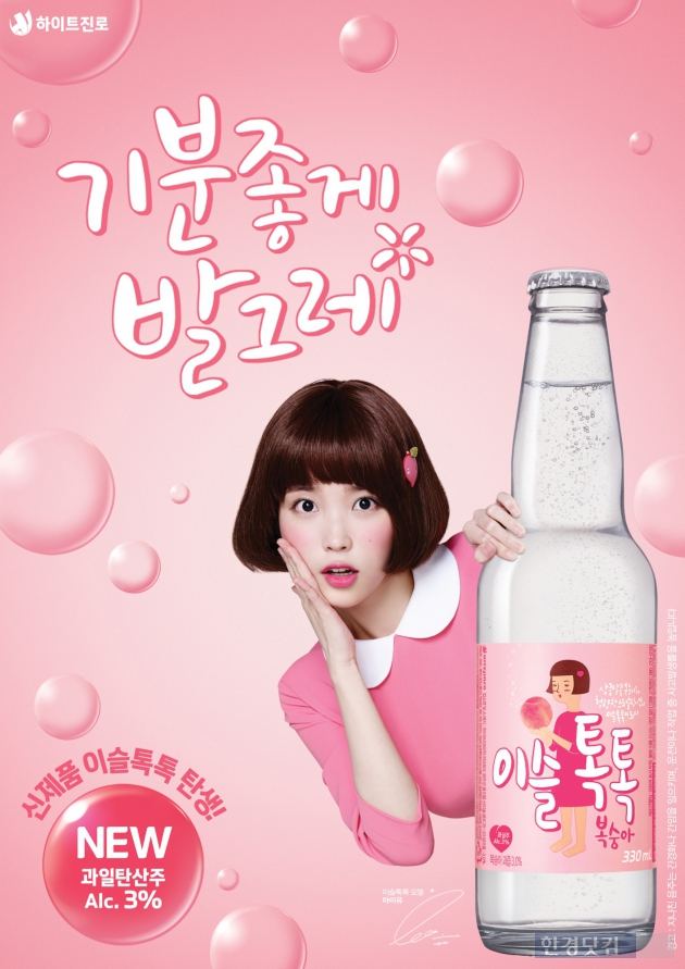 이슬 이미지