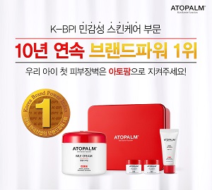 골든 스킨케어 이미지