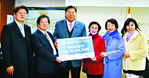 선교 식품 이미지