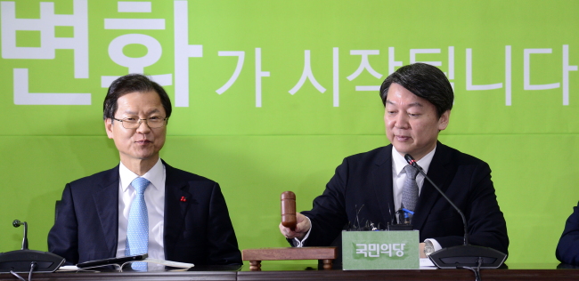 安·千 회동, 야권연대 결론 못 내렸지만 여지 남겨 - 헤럴드경제