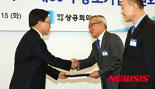 이동근 이미지
