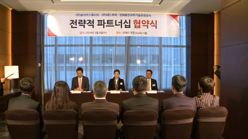 이재희스튜디오 이미지