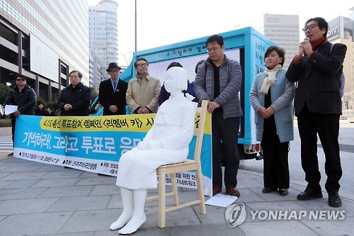 리멤버카 이미지