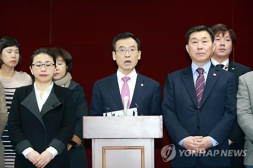 국민의당 '컷오프' 임내현 의원 17일 무소속 출마선언 - 연합뉴스