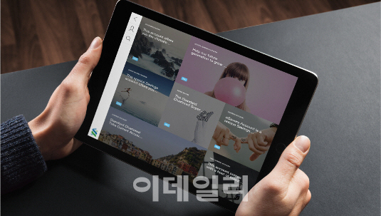 SC시스템 이미지