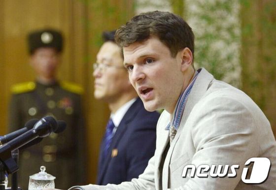 北, 억류 美대학생에 15년 노동교화형..'국가전복음모' - 뉴스1